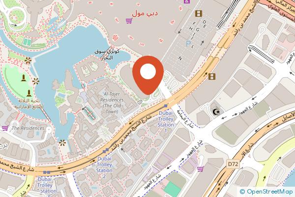 Address Downtown on the map