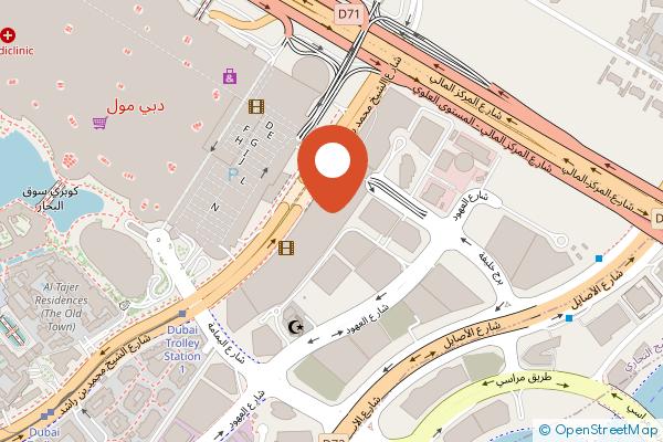 Address Dubai Mall on the map
