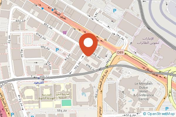 Grand Mercure Dubai City on the map