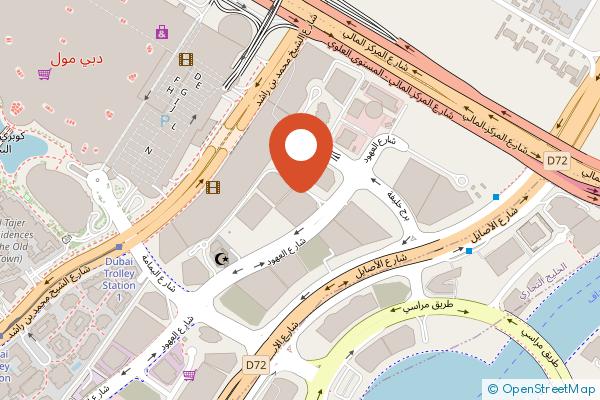 Movenpick Hotel Apartments Downtown Dubai on the map