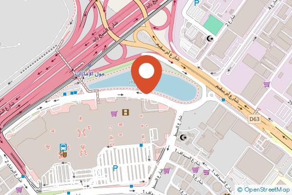 Sheraton Mall of the Emirates Hotel, Dubai on the map