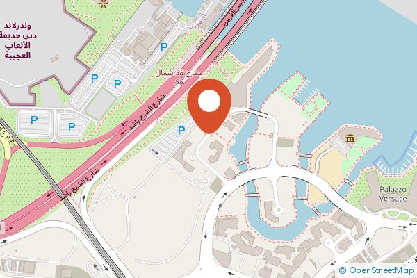 SUHA Creek, Waterfront Al Jaddaf on the map