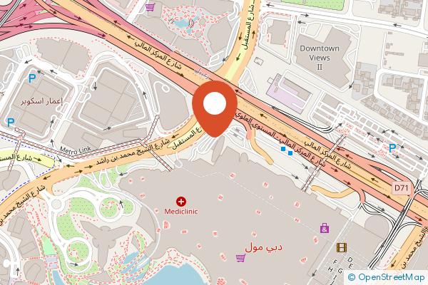 SuperHost EMAAR Residences Apartments - Address Dubai Mall on the map