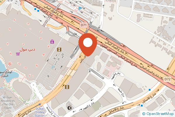 Vida Dubai Mall on the map