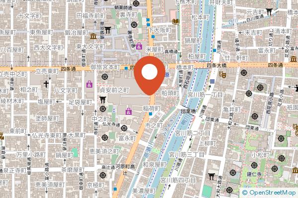 Good Nature Hotel Kyoto on the map