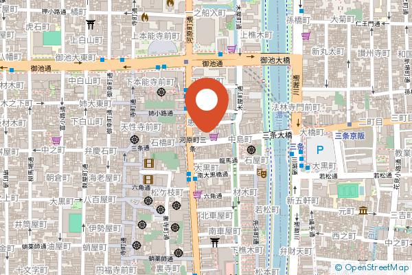 The Royal Park Hotel Kyoto Sanjo on the map