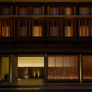 Dusit Thani Kyoto
