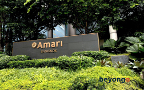 Amari Bangkok
