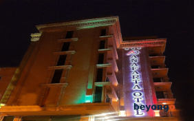 Anafarta Otel