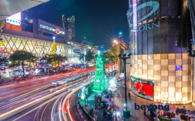 Centre Point Hotel Chidlom Bangkok
