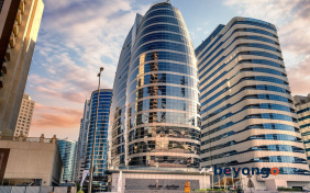 Citadines Metro Central Dubai