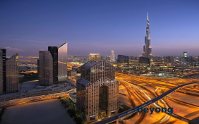 Dusit Thani Dubai