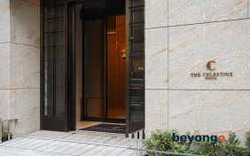 Hotel The Celestine Ginza