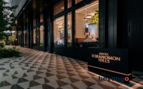 Hotel Toranomon Hills - The Unbound Collection by Hyatt