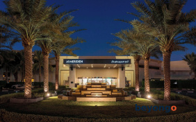 Le Meridien Dubai Hotel and Conference Centre