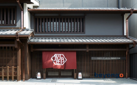 Mitsui Garden Hotel Kyoto Shinmachi Bettei