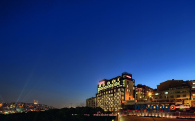 Mövenpick Hotel Istanbul Golden Horn