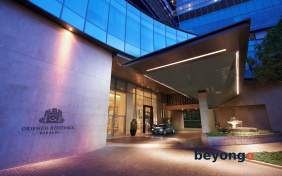 Oriental Residence Bangkok