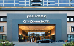Pullman Dubai Creek City Centre
