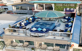The Globe Hotel Bar and Restaurant