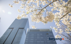 The Okura Tokyo