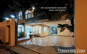 Thepprasit Cosy