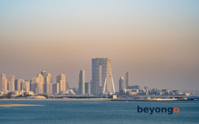 Wyndham Residences The Palm