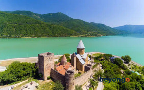 Charming Georgia