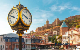 Highlights of Georgia