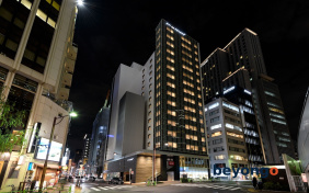 remm plus Ginza