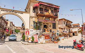 Splendors of Turkey