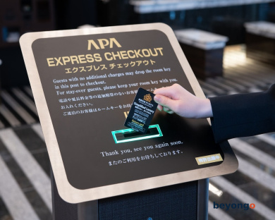 APA Hotel and Resort Nishishinjuku Gochome Ekimae Tower 14