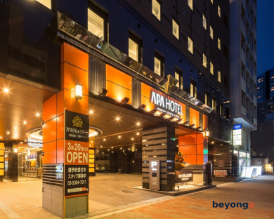 APA Hotel and Resort Nishishinjuku Gochome Ekimae Tower 5