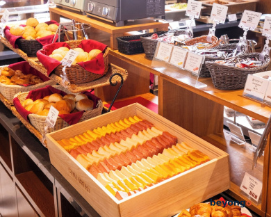 APA Hotel and Resort Nishishinjuku Gochome Ekimae Tower 54