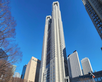 APA Hotel and Resort Nishishinjuku Gochome Ekimae Tower 64