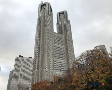 APA Hotel and Resort Nishishinjuku Gochome Ekimae Tower 77