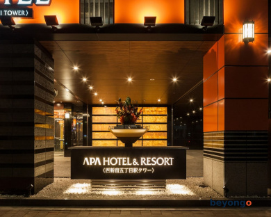 APA Hotel and Resort Nishishinjuku Gochome Ekimae Tower 78