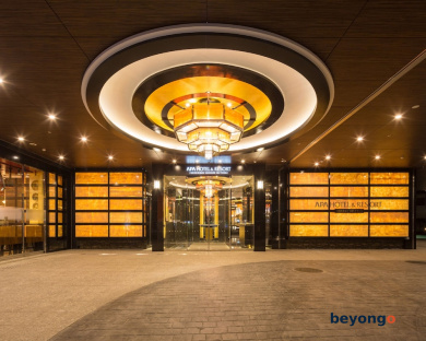 APA Hotel and Resort Nishishinjuku Gochome Ekimae Tower 80