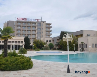 Agiros Thermal Resort Spa Hotel 1