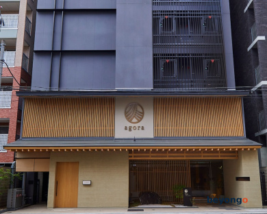 Agora Kyoto Karasuma 1