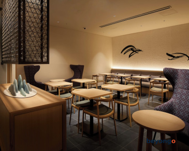 Agora Kyoto Karasuma 54