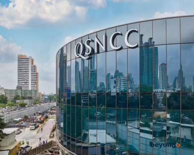 Aira Hotel Bangkok 151