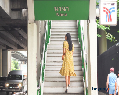 Aira Hotel Bangkok 2