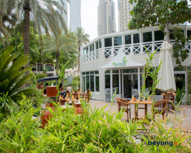 Al Habtoor Grand Resort, Autograph Collection 131