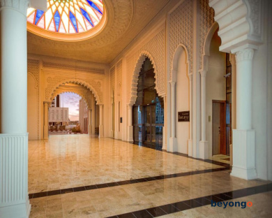 Al Jaddaf Rotana Suite Hotel 60