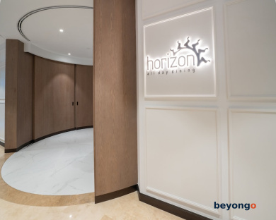 Amwaj Rotana, Jumeirah Beach - Dubai 135