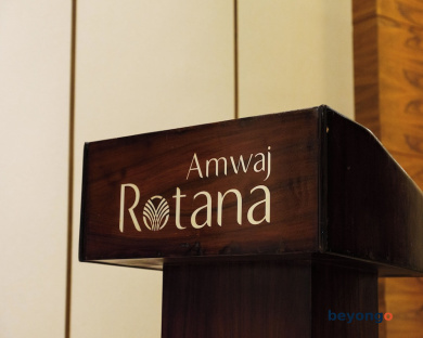 Amwaj Rotana, Jumeirah Beach - Dubai 198