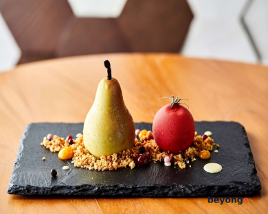 Andaz Dubai The Palm 74