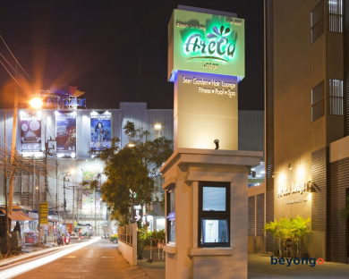 Areca Lodge 59