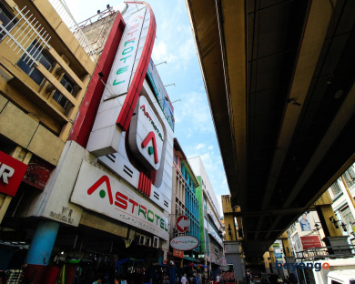Astrotel Avenida 1